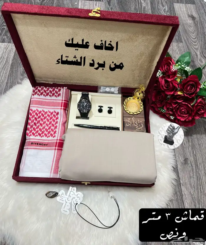 اطقم هدايا شتوي رجالي 5