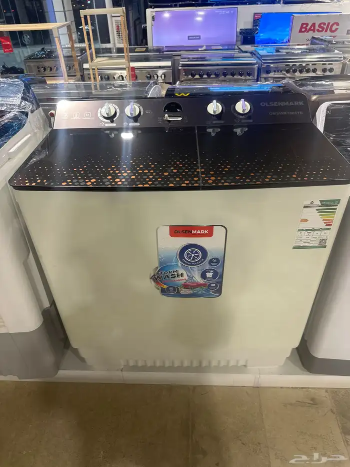 غسالة اولسن مارك 5