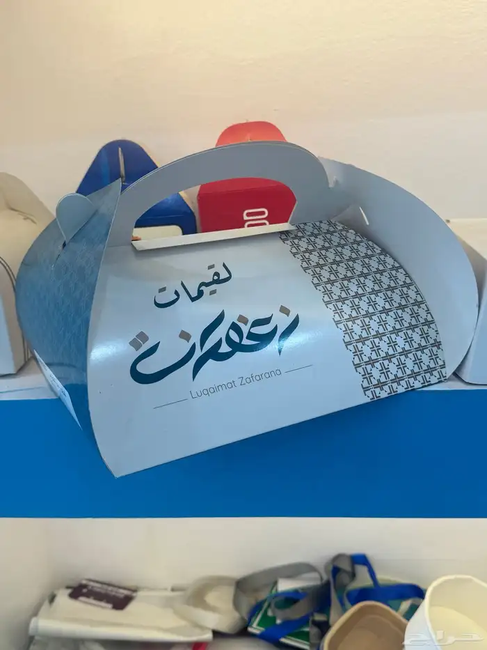 مطبعه بوكسات 6