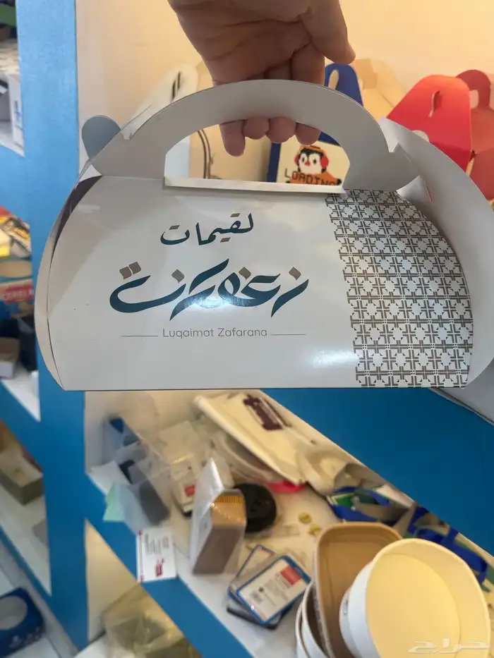 مطبعه بوكسات 5