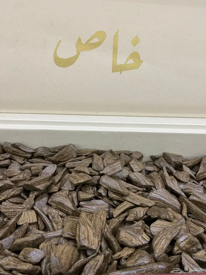 عود مروكي خاص 4