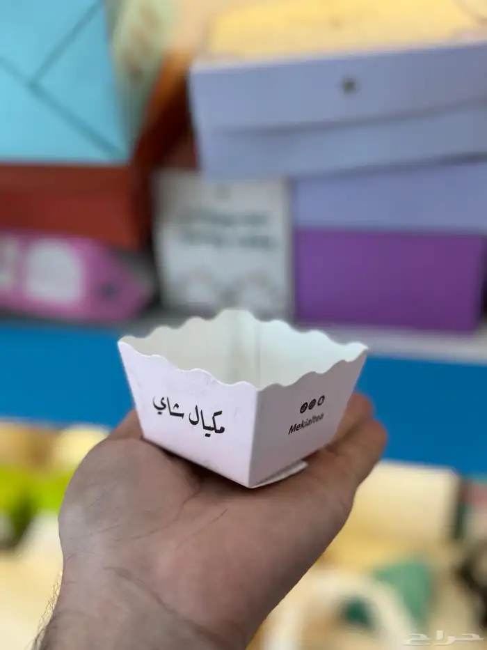 مطبعه بوكسات 13