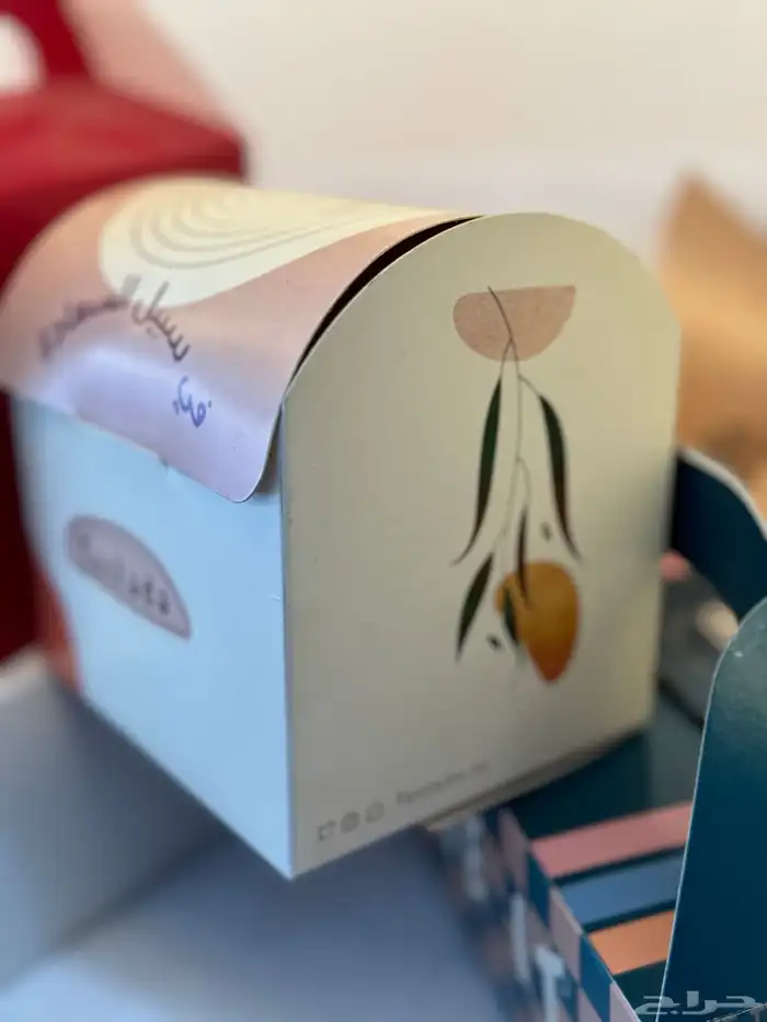 مطبعه بوكسات 20