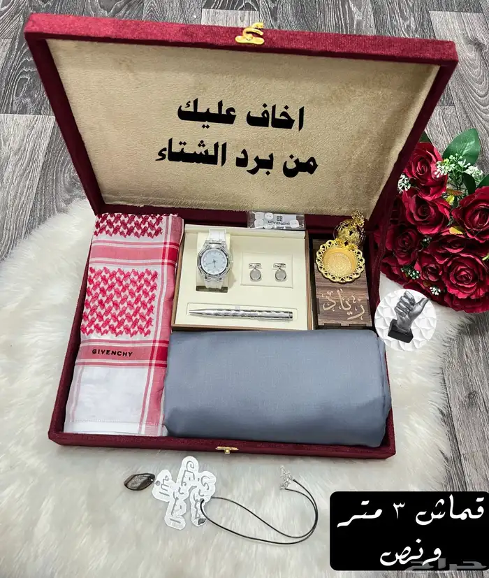 اطقم هدايا شتوي رجالي 7