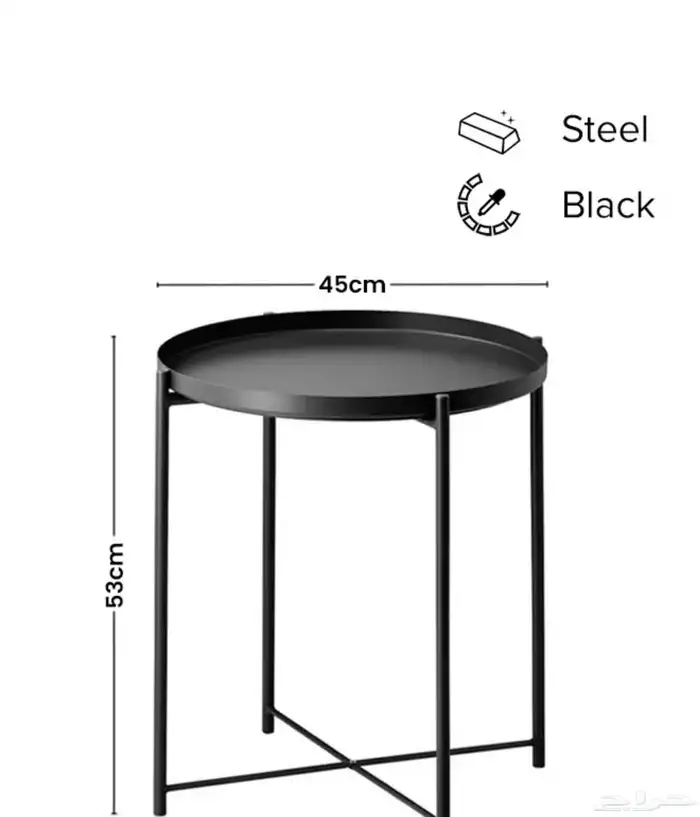 طاولة فولاذية مستديرة أسود 45x53x45سم 3