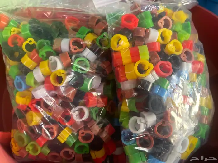 حجول حمام ملونه 8 ملي 0