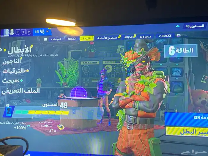 حساب فورت نادر فيه طور الزومبي القديم على السوم 11