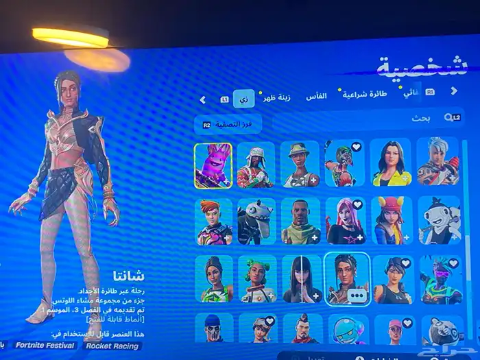 حساب فورت نادر فيه طور الزومبي القديم على السوم 3