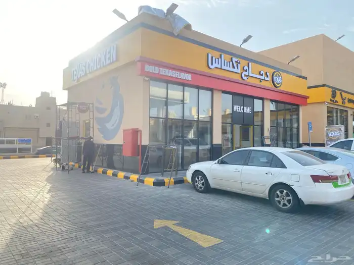 لوحات مدراسيه رول اب بنر قوانين صفوف كل ما يخص المدارس 12