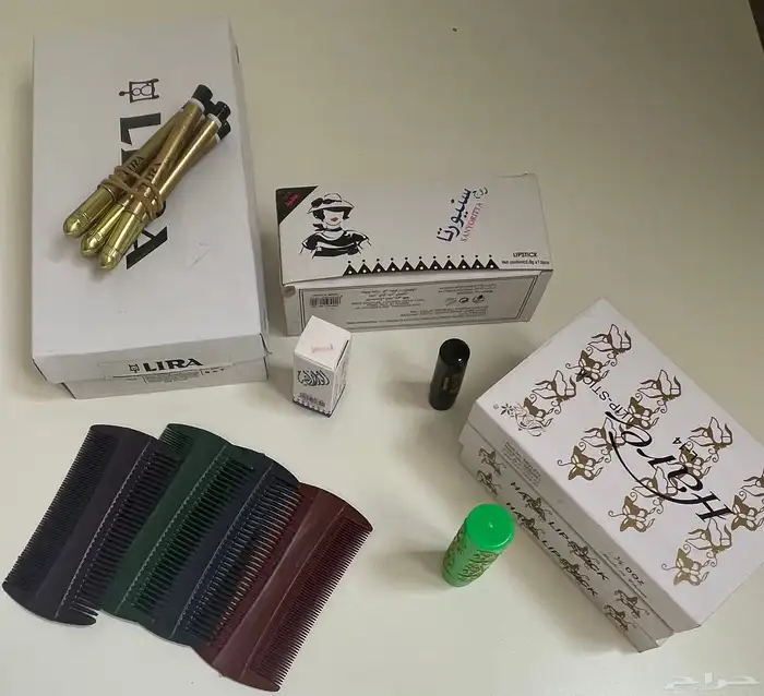 يوم التأسيس أدوات زينة زمان 0