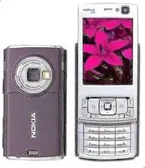 بطارية جوال نوكيا n95 - العادي والمطور - اصلية 2