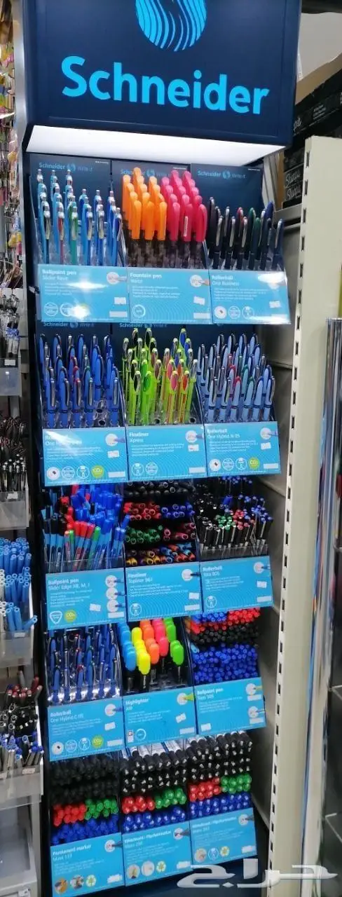 ستاند أقلام شنايدر الألمانية الأول على العالم 0