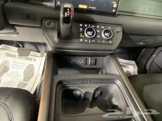 2022 Defender 90 X-Dynamic HSE 14