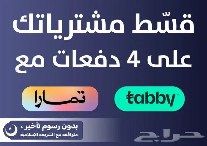 خصومات قوية على قطع غيار تويوتا ولكزس 0