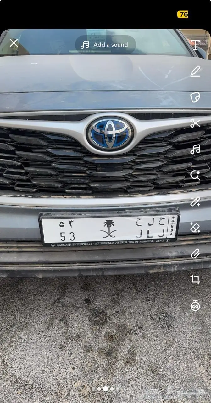 لوحة مميزة بشعار 0