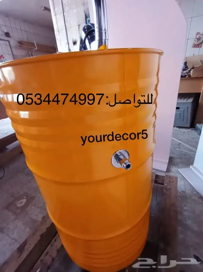 مغاسل براميل 14