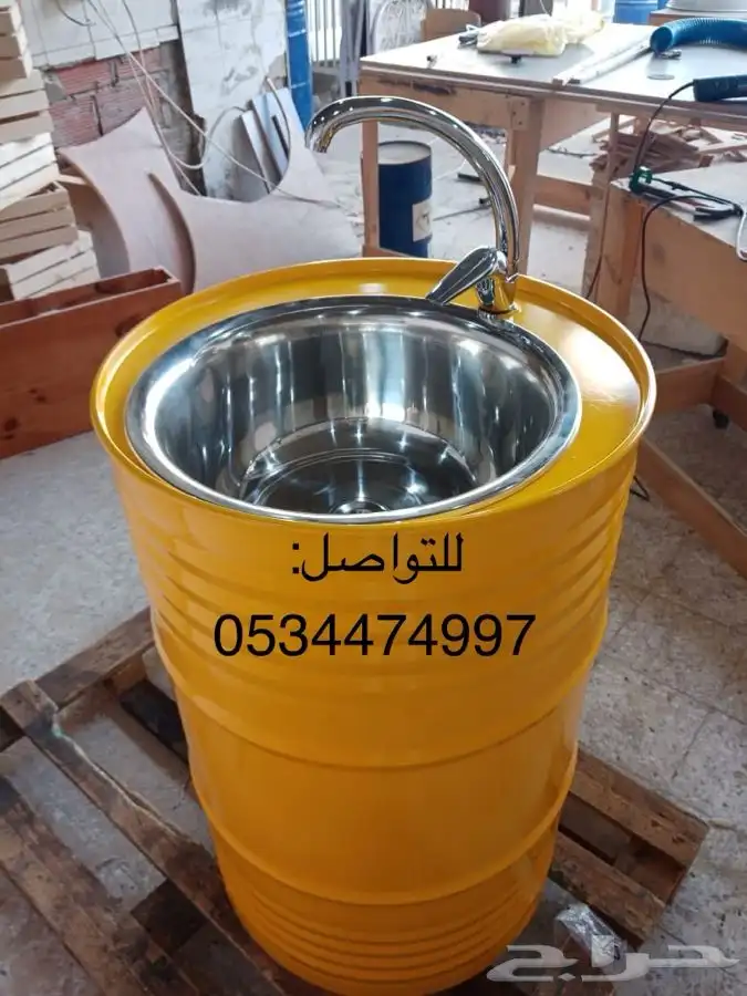 مغاسل براميل 9