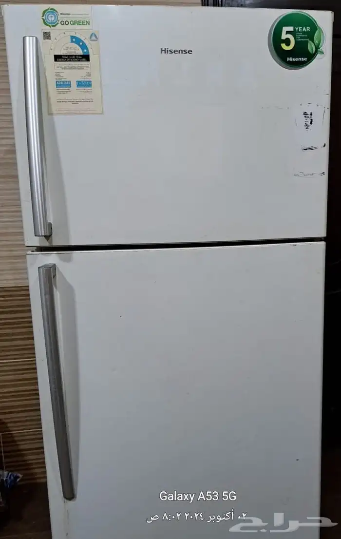 ثلاجة هايسنس 7
