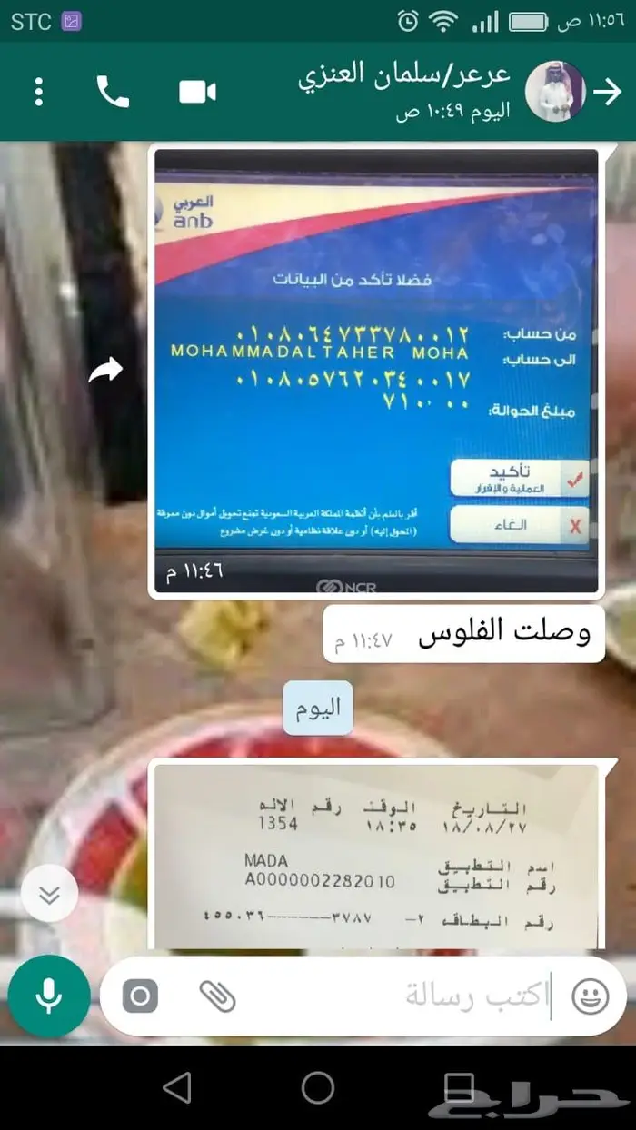 زيت زيتون عالي الجودة بكر ممتاز 35