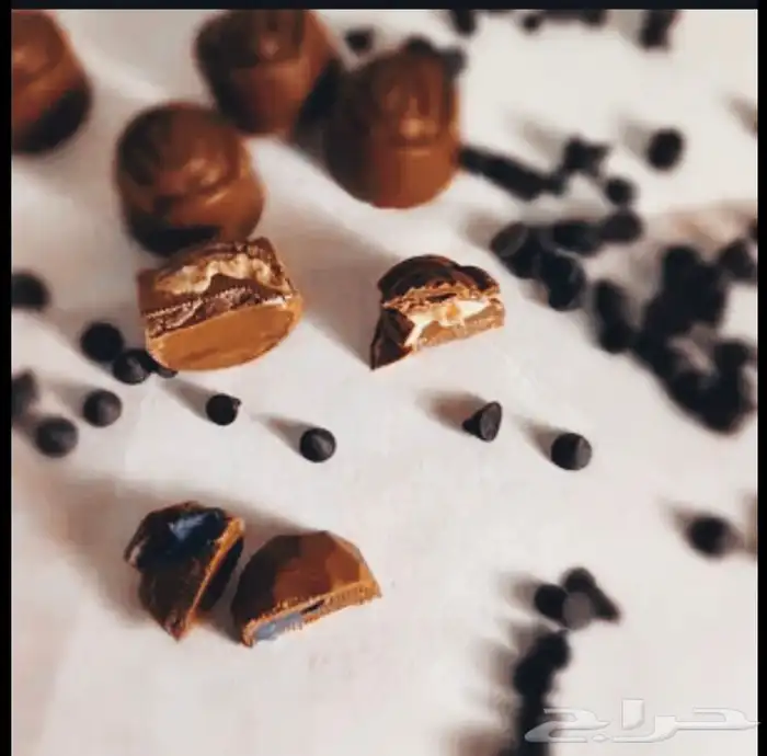 شوكلاته المناسبات السعيده 0