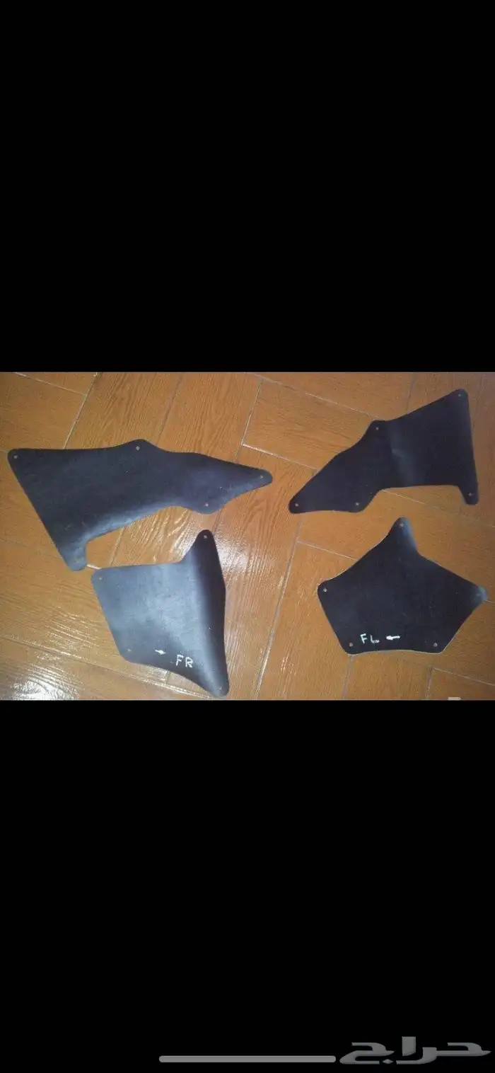 بطانة او ربلات اف جي وبرادو وسكويا وتندرا 1