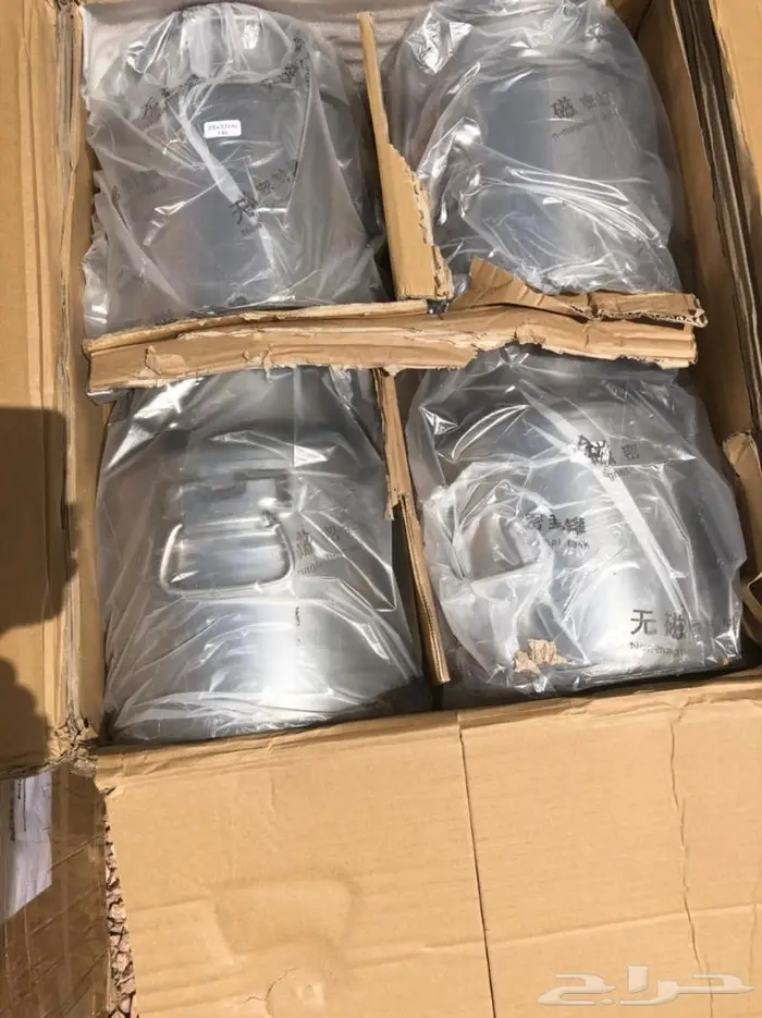 حلابة بطارية شحن 14 لتر 4