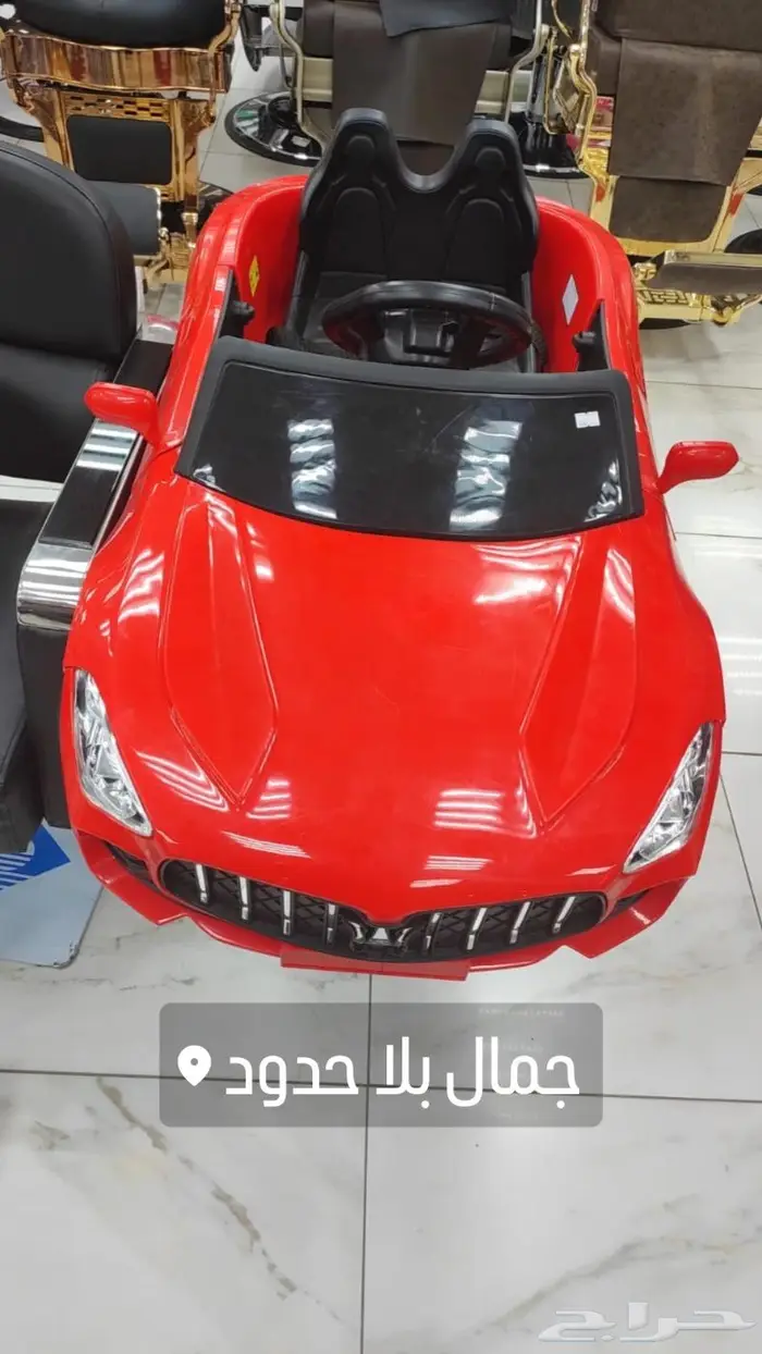 كراسي حلاقة تجهيز كامل جديده أسعار جملة 4