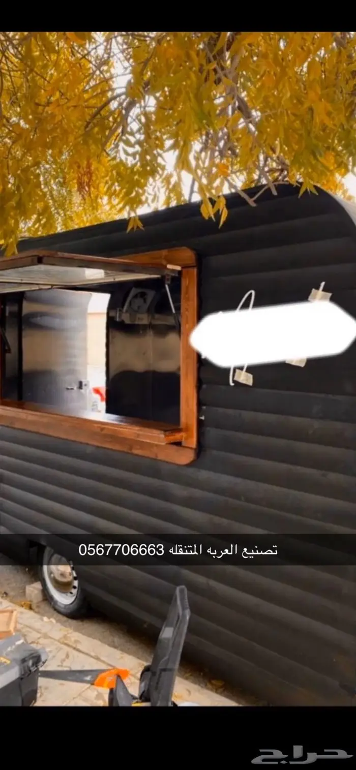 عربات طعام فود ترك كرفانات 62