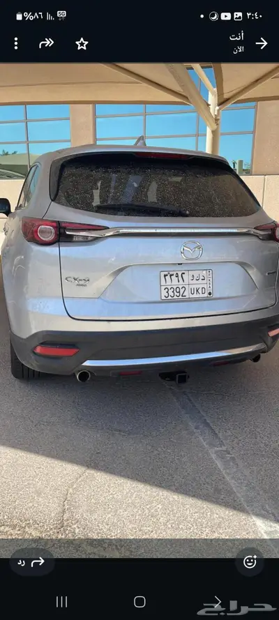 هوك مازدا cx9 0