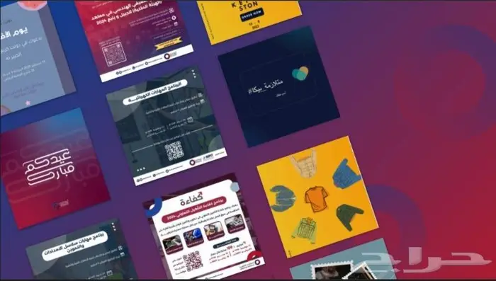 كول سنتر و خدمة عملاء اتصال و واتس اب 8