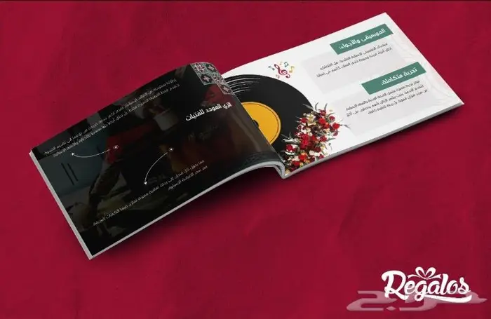 كول سنتر و خدمة عملاء اتصال و واتس اب 5