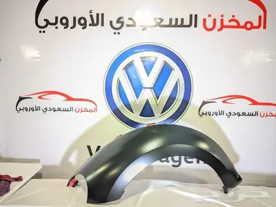قطع غيار فولكس واجن باسات جيتا تيرامونت طوارق قولف تي روك 0