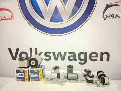 قطع غيار فولكس واجن باسات جيتا تيرامونت طوارق قولف تي روك 3