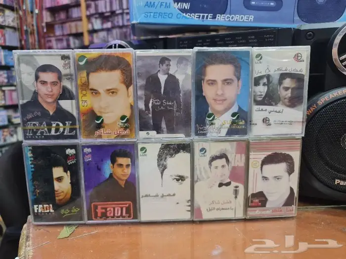 كاسيت كاسيتات شريط اشرطه للبيع 22