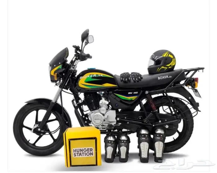 دبابات بوكسر - دبابات توصيل مع هدايا مميزة 2