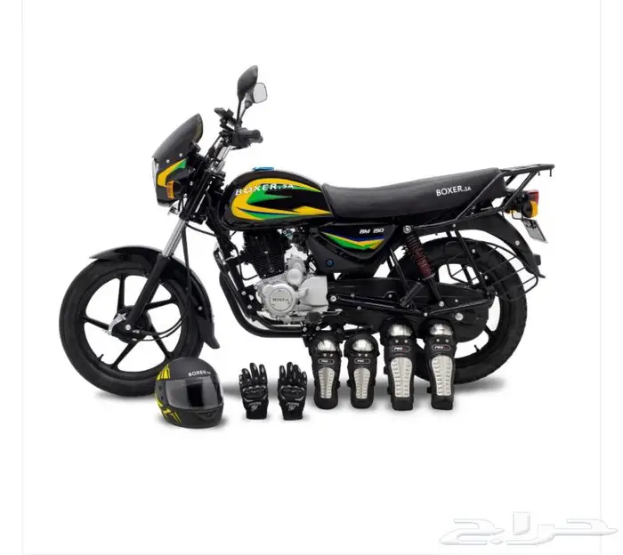 دبابات بوكسر - دبابات توصيل مع هدايا مميزة 1