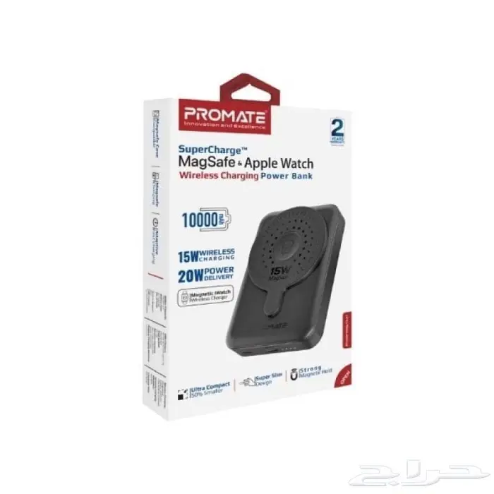 PROMATE - بطارية PowerMag-Duo بقوة 20 واط - أسود 2