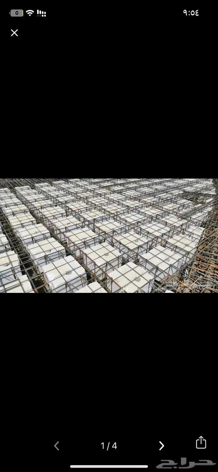 فلين هوردي و عوازل ازرق و ديكورات بولسترين 1