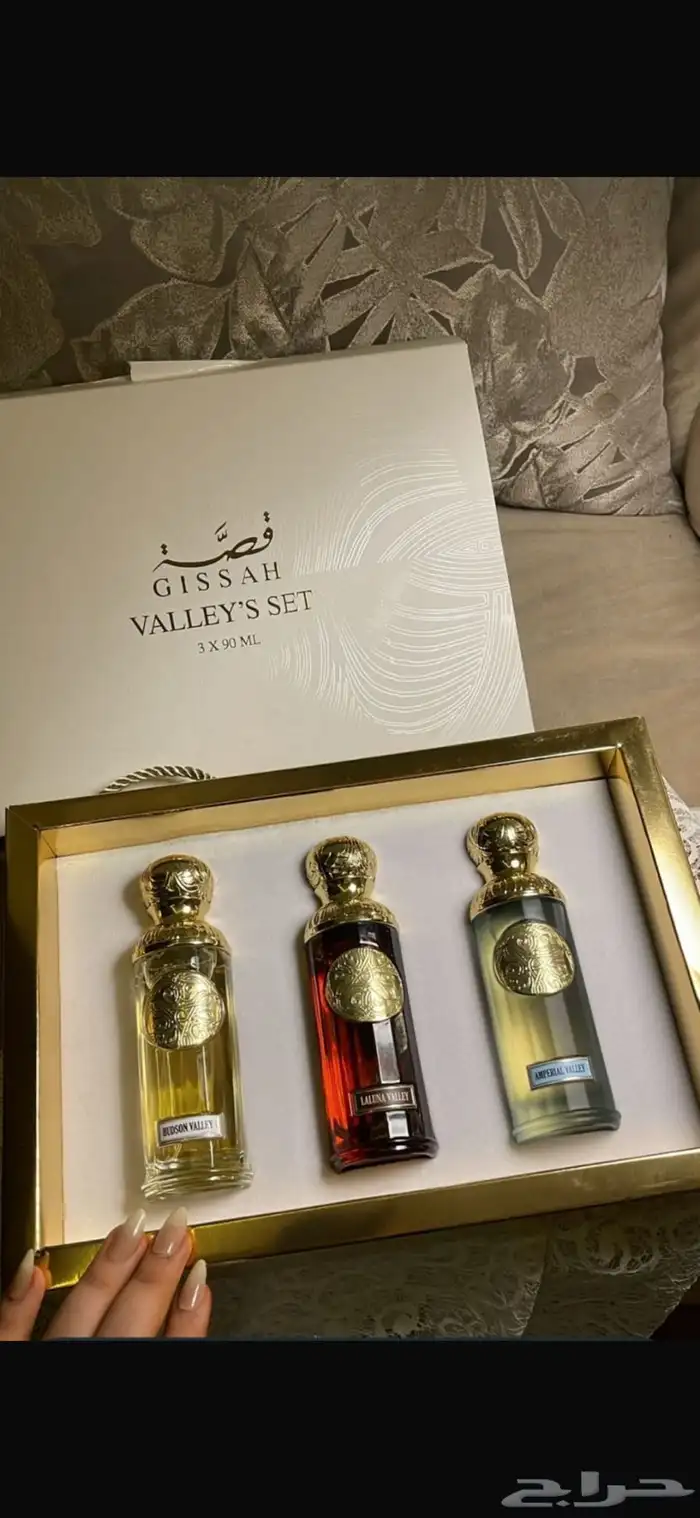 عطور قصه رجاليه ونسائيه 300 ريال 0