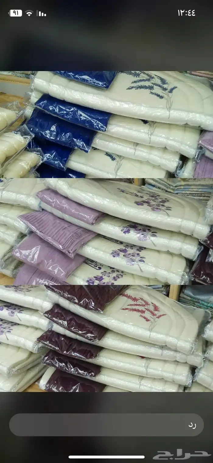 خيط م خمل 18