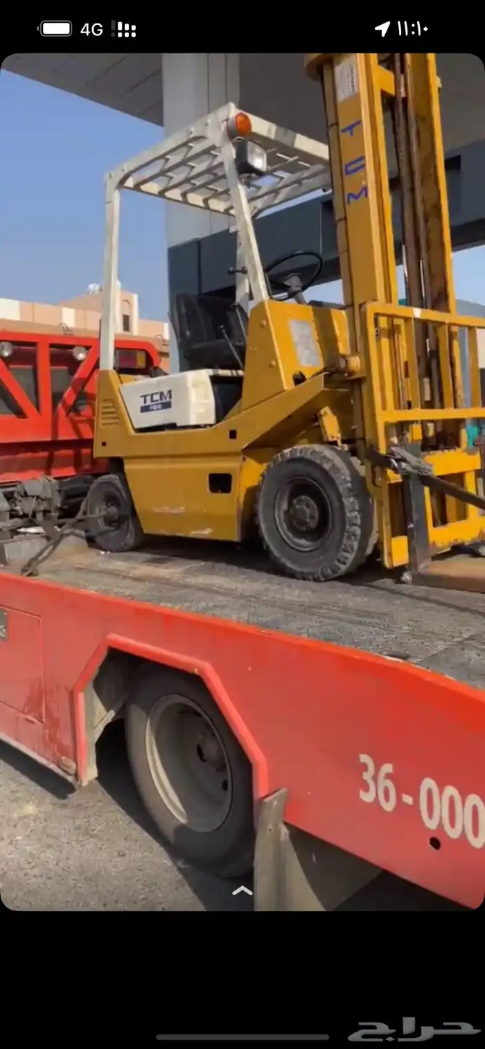 رافع شوكيه حجم 1طن محايل 0