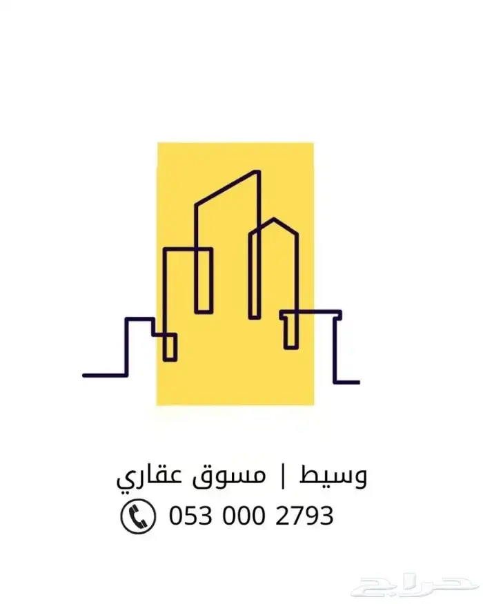 عقارات - بيع 0