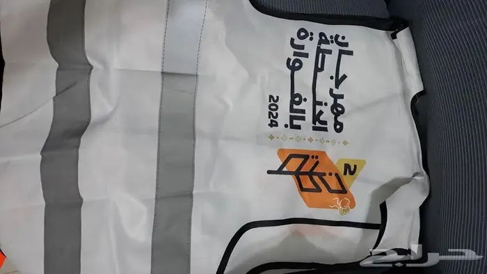 سترة مع الطباعه 0