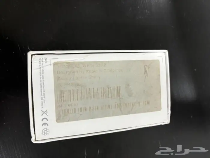 جوال آيفون 4s مخزن 32 جيجابايت iPhone 4S 5