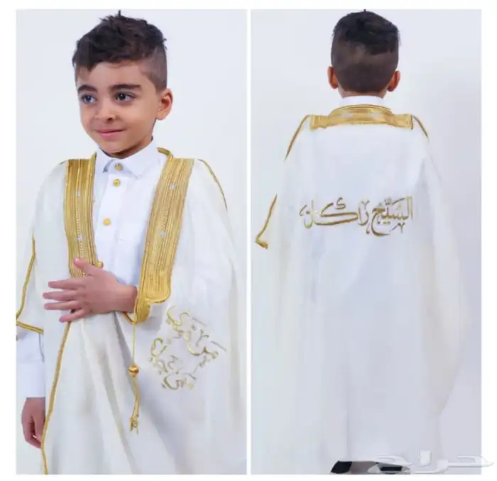 ساعات اطفال 7