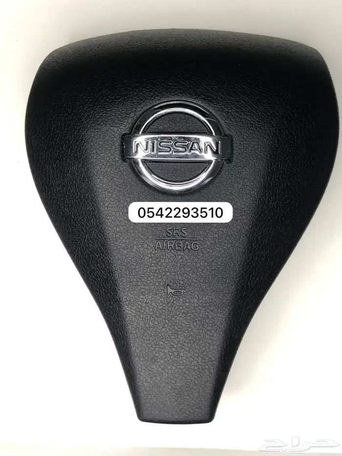 غطاء ايرباق نيسان صني - التيما - ماكسيما - باترول - اكستريل 2