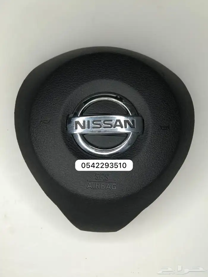 غطاء ايرباق نيسان صني - التيما - ماكسيما - باترول - اكستريل 0