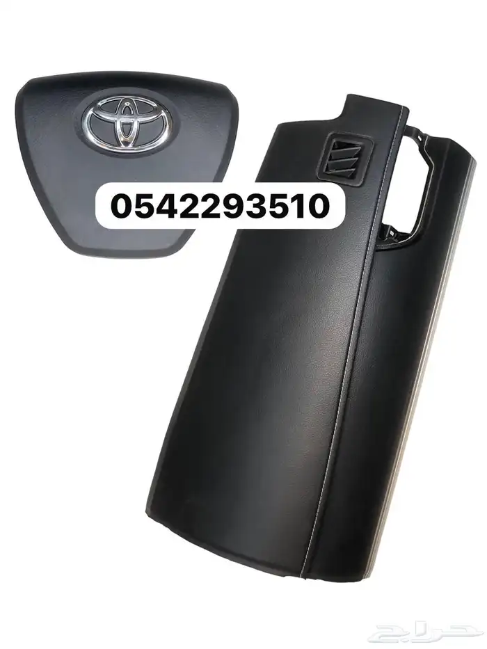 ايرباق كامري 2012-2015 0