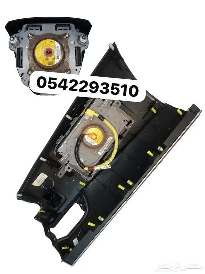 ايرباق كامري 2012-2015 1