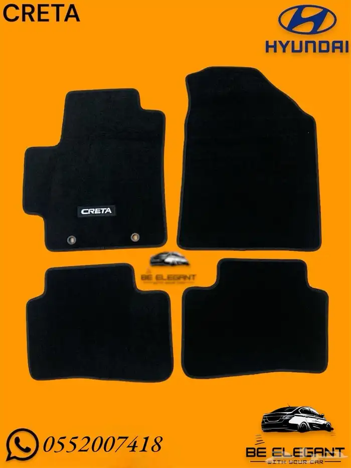 طقم فرشات ارضيه سوناتا وكالة اصلي 10